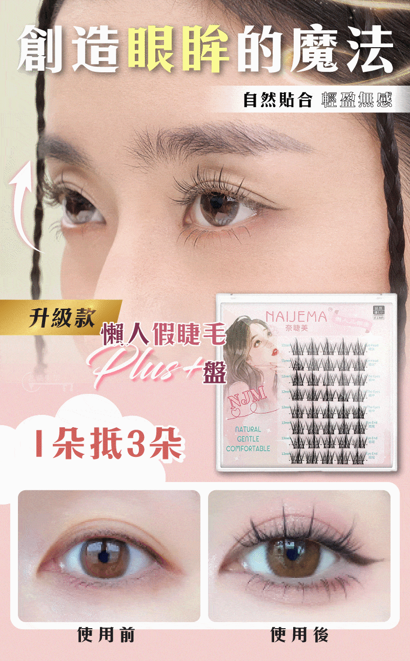 1688375226676925.gif