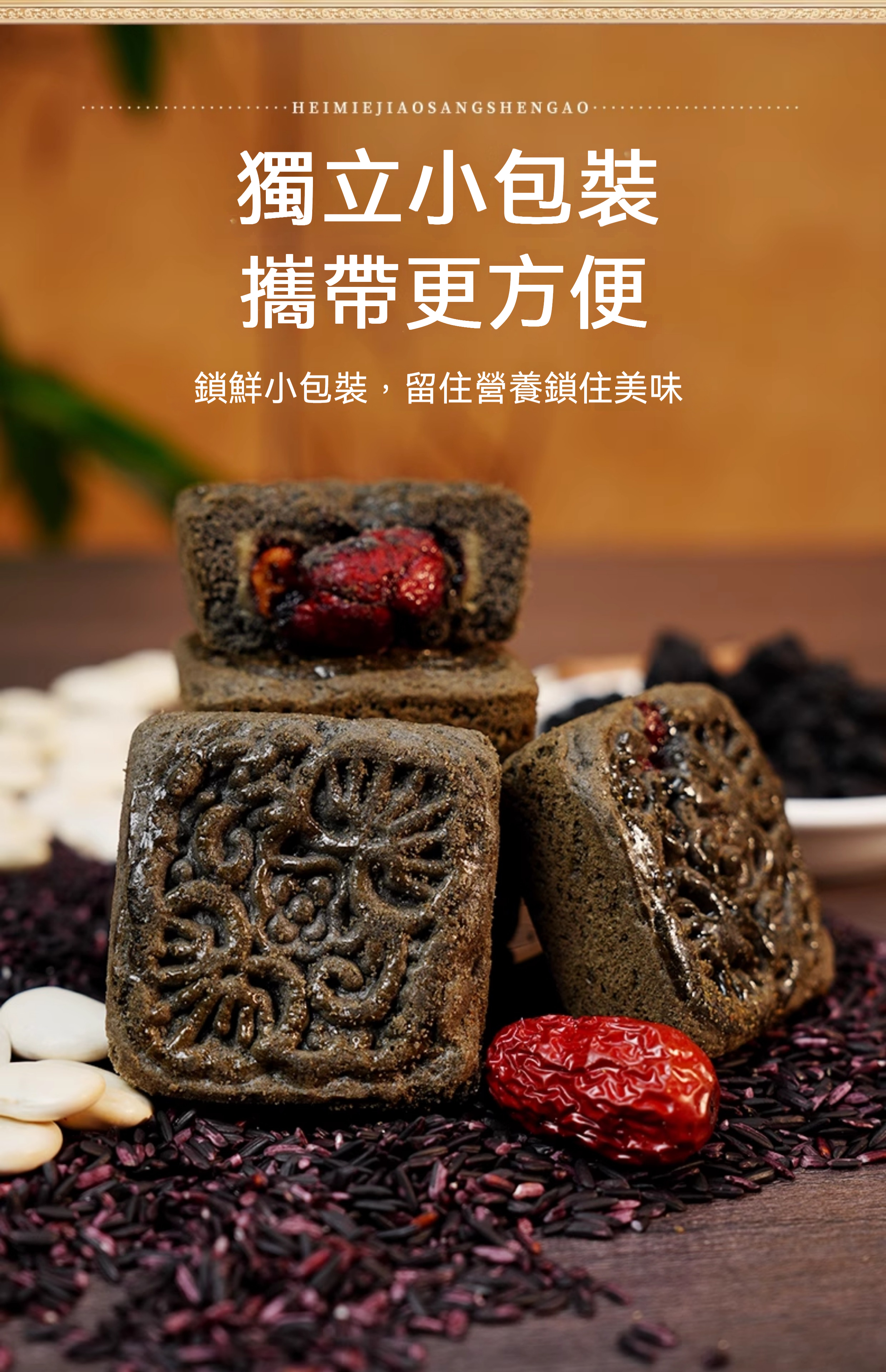 ebc50741-5e13-47fe-b104-ac19b7aa599f.jpg